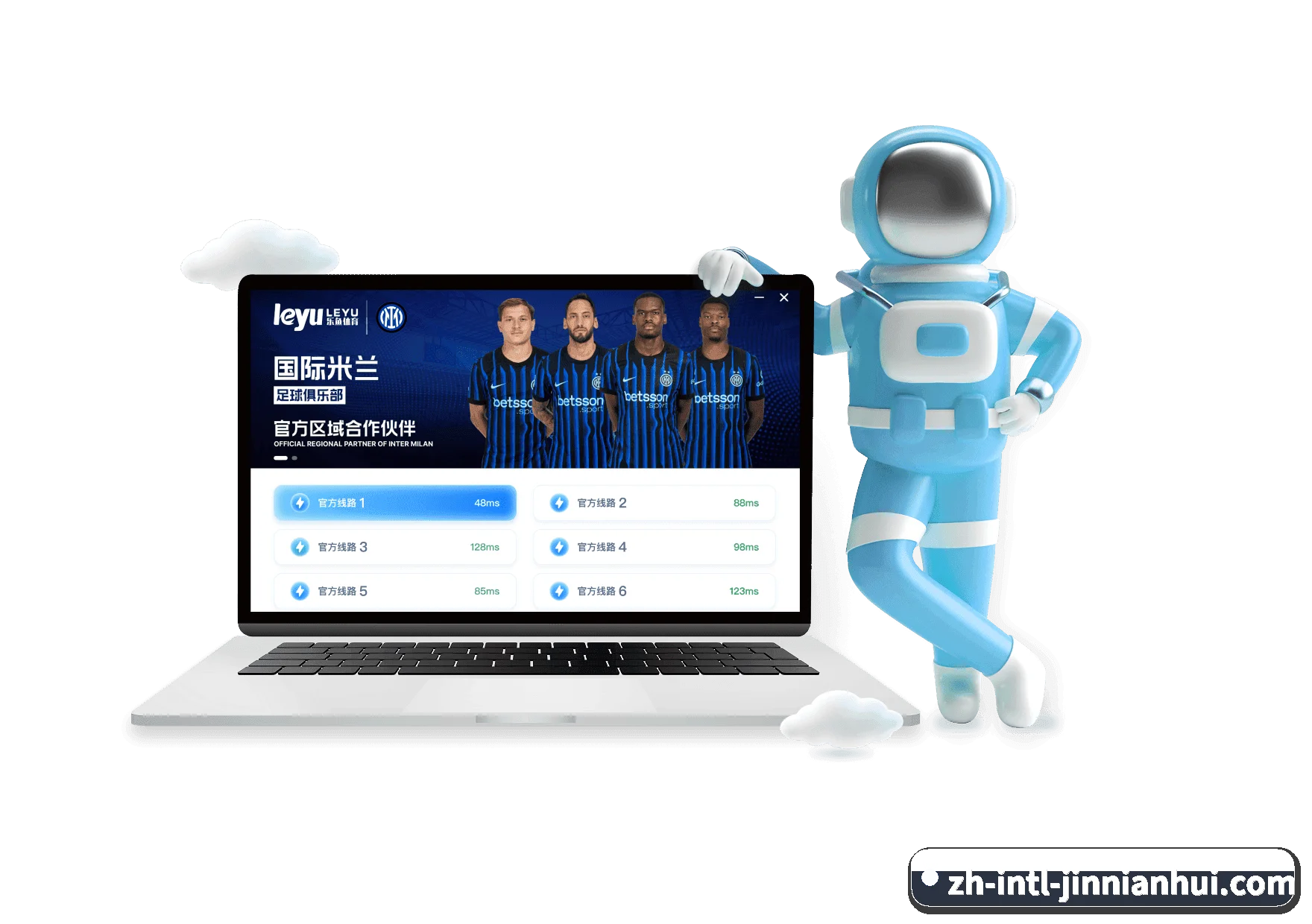 金年会 APP